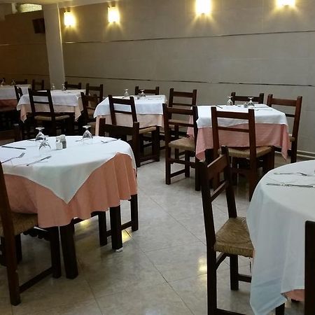 Hotel Encant 埃尔阿雷纳尔 外观 照片